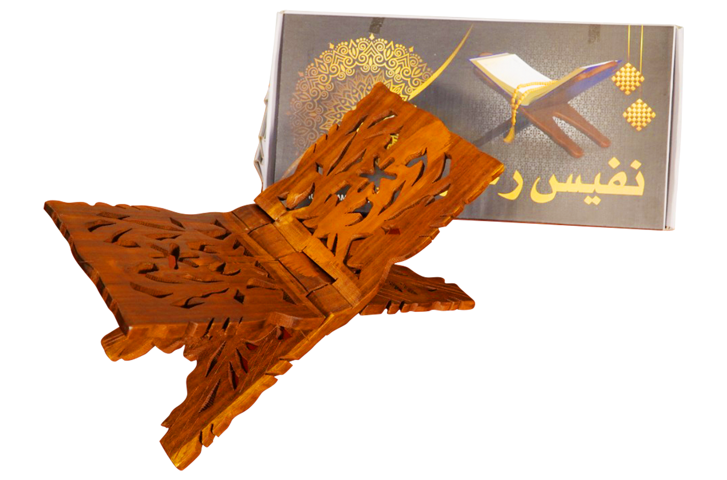 Square Flower Rehal- 8 Inch