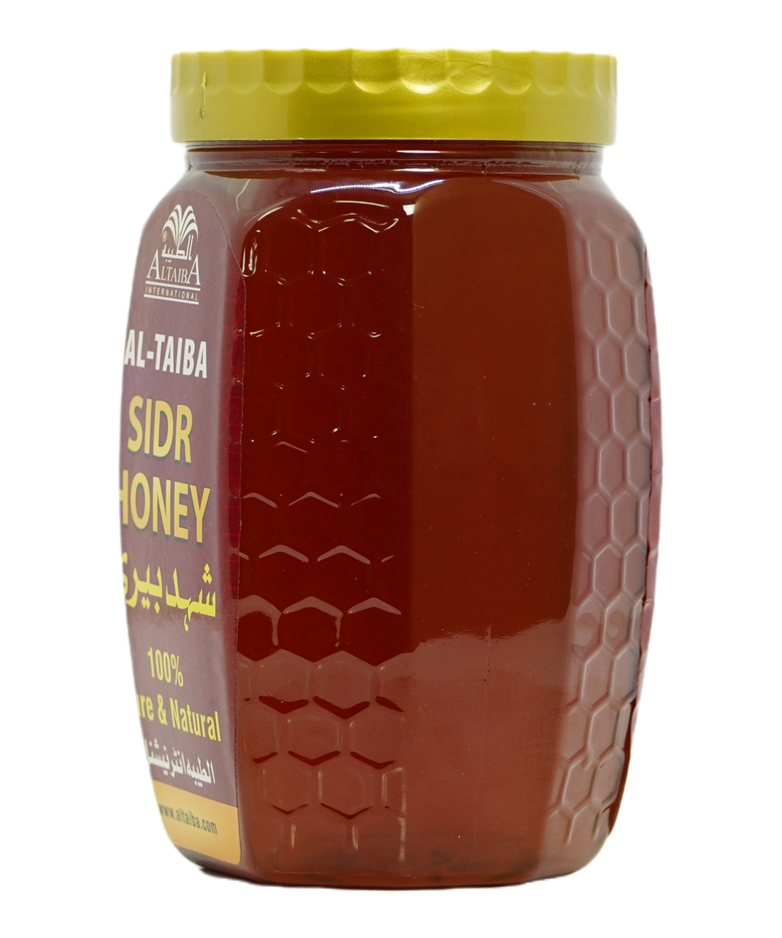 Honey Berry (Export Quality) 1KG