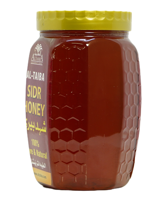 Honey Berry (Export Quality) 1KG