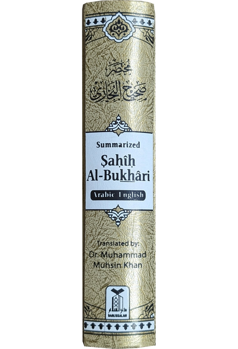 Summarized Sahih al Bukhari Arabic-English (Local)