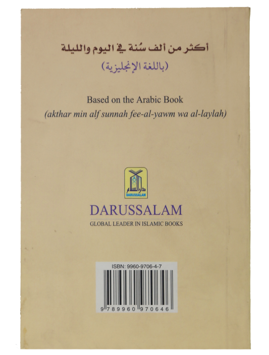 More than 1,000 Sunnah every Day & Night (PS)