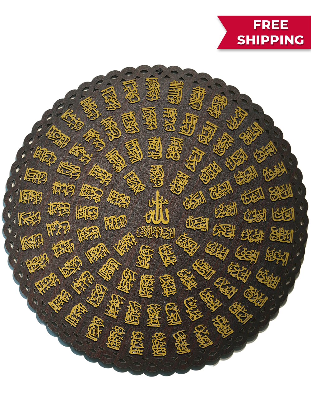 99 ALLAH NAMES CALLIGRAPHY - ASMA UL HUSNA