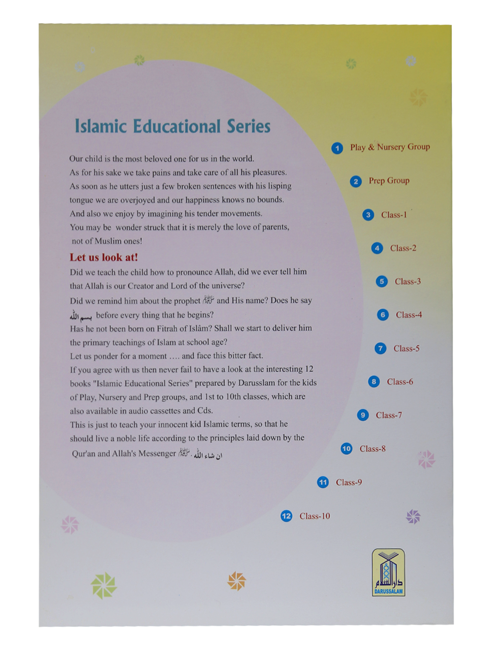 Islamic Education Series (Part 1)