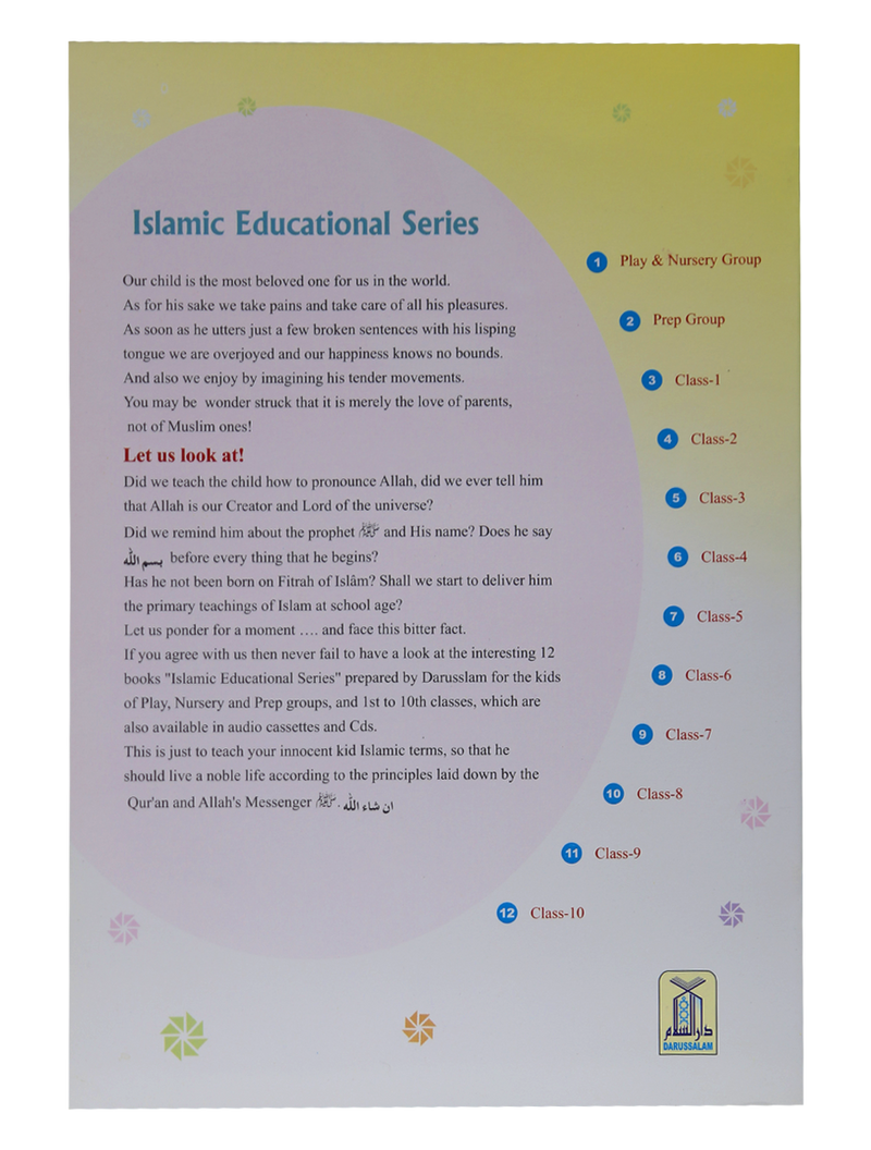 Islamic Education Series (Part 1)