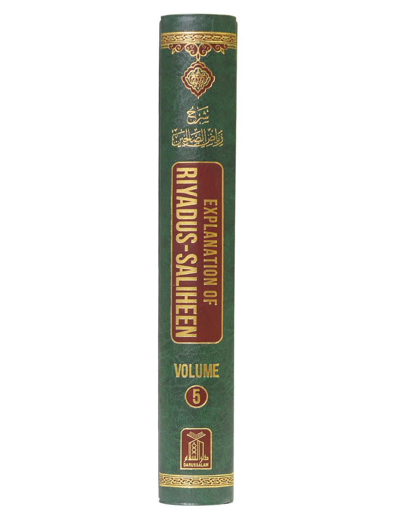 Explanation of Riyadus-Saliheen (Vol.5)