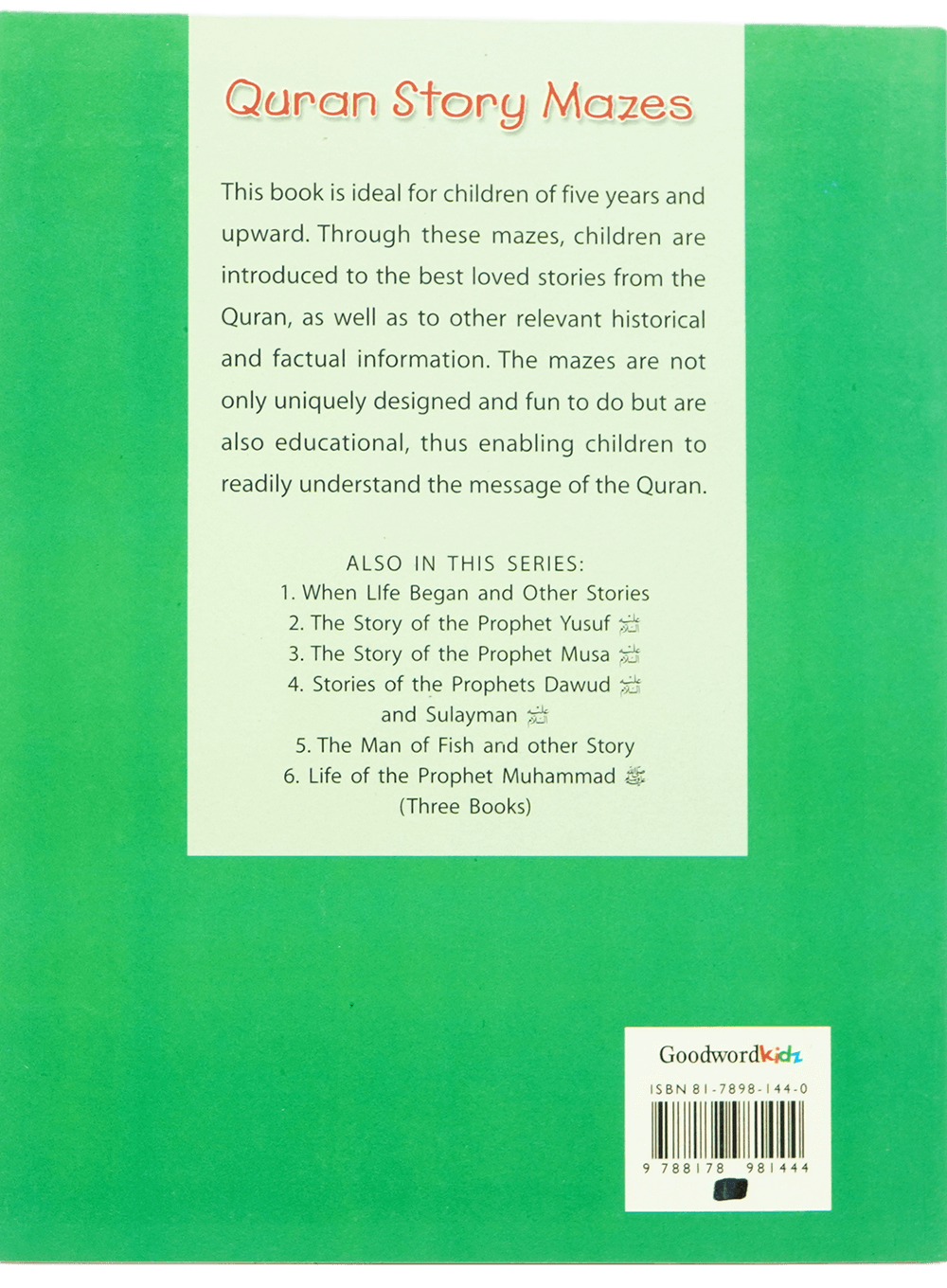 The Story of the Prophete Ibrahim