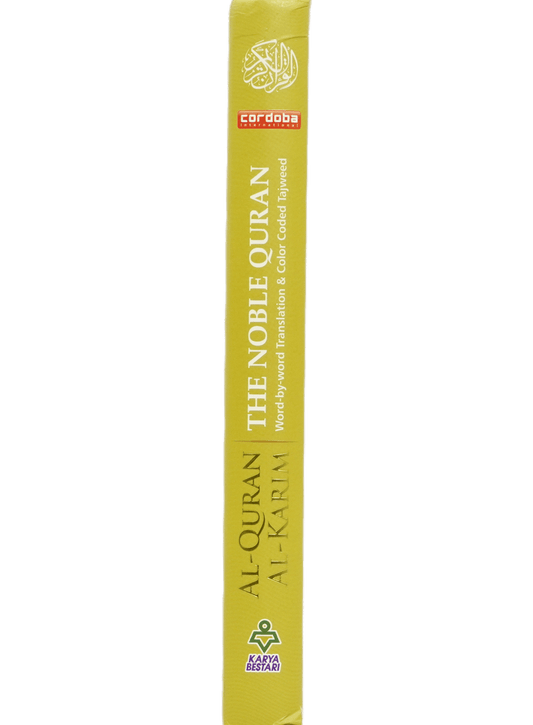 Al Quran Maqdis B5 word-by-word Translation (Tajweedi)