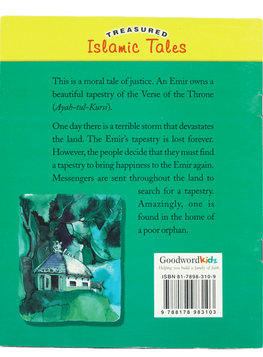 The Emir and the Verse