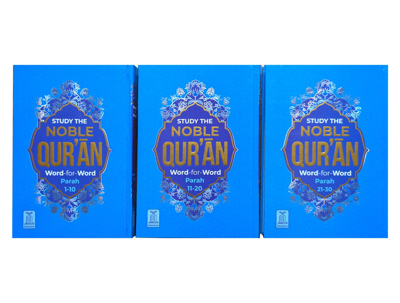 The Noble Quran (Word For Word) 3 Vol Set
