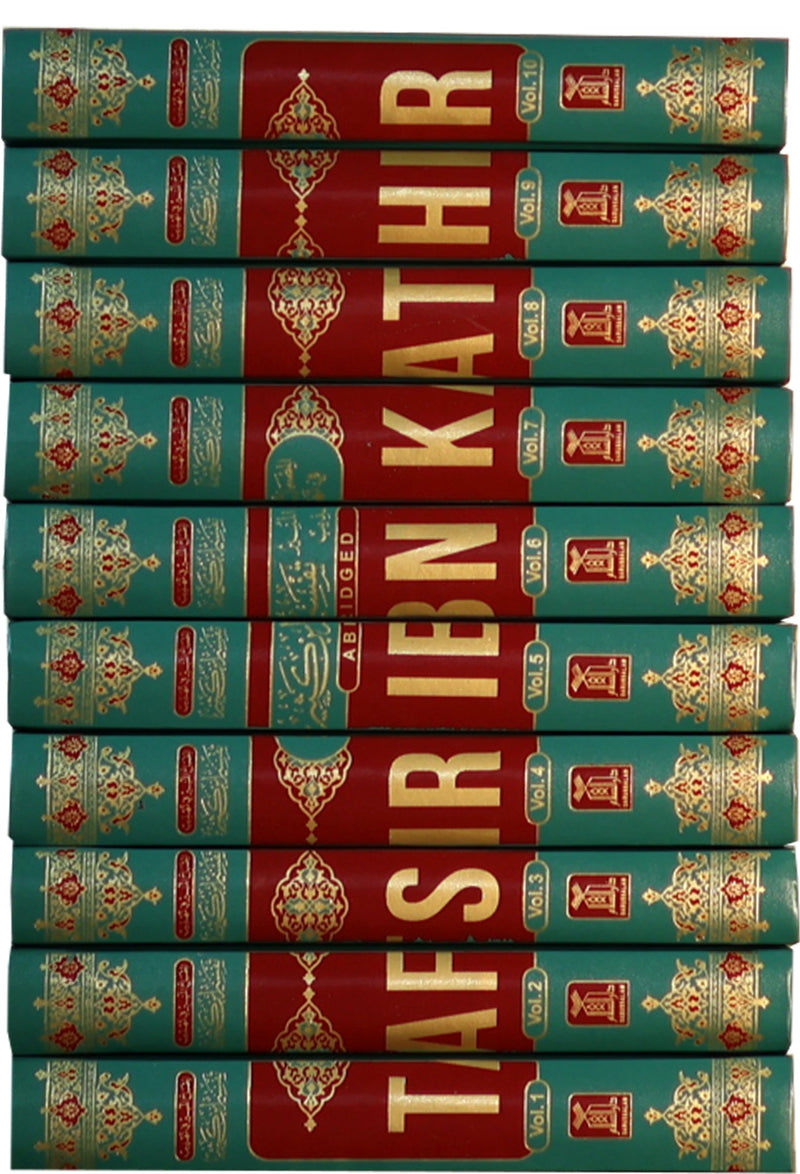 Tafsir Ibn Kathir - English (10 Vols. Set)