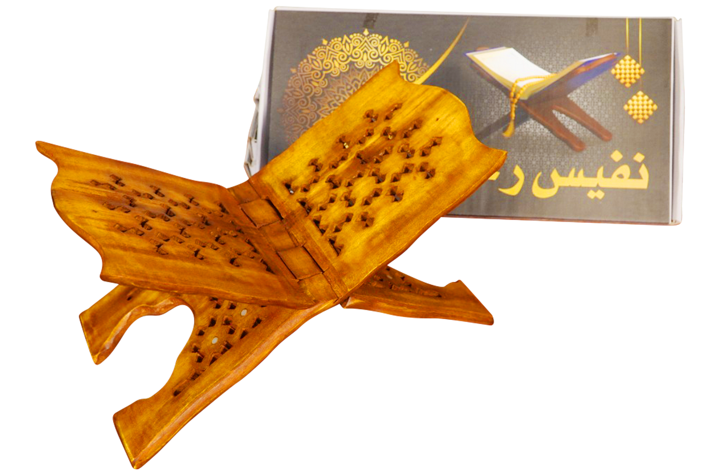 Brass Jaali Rehal- 8 Inch