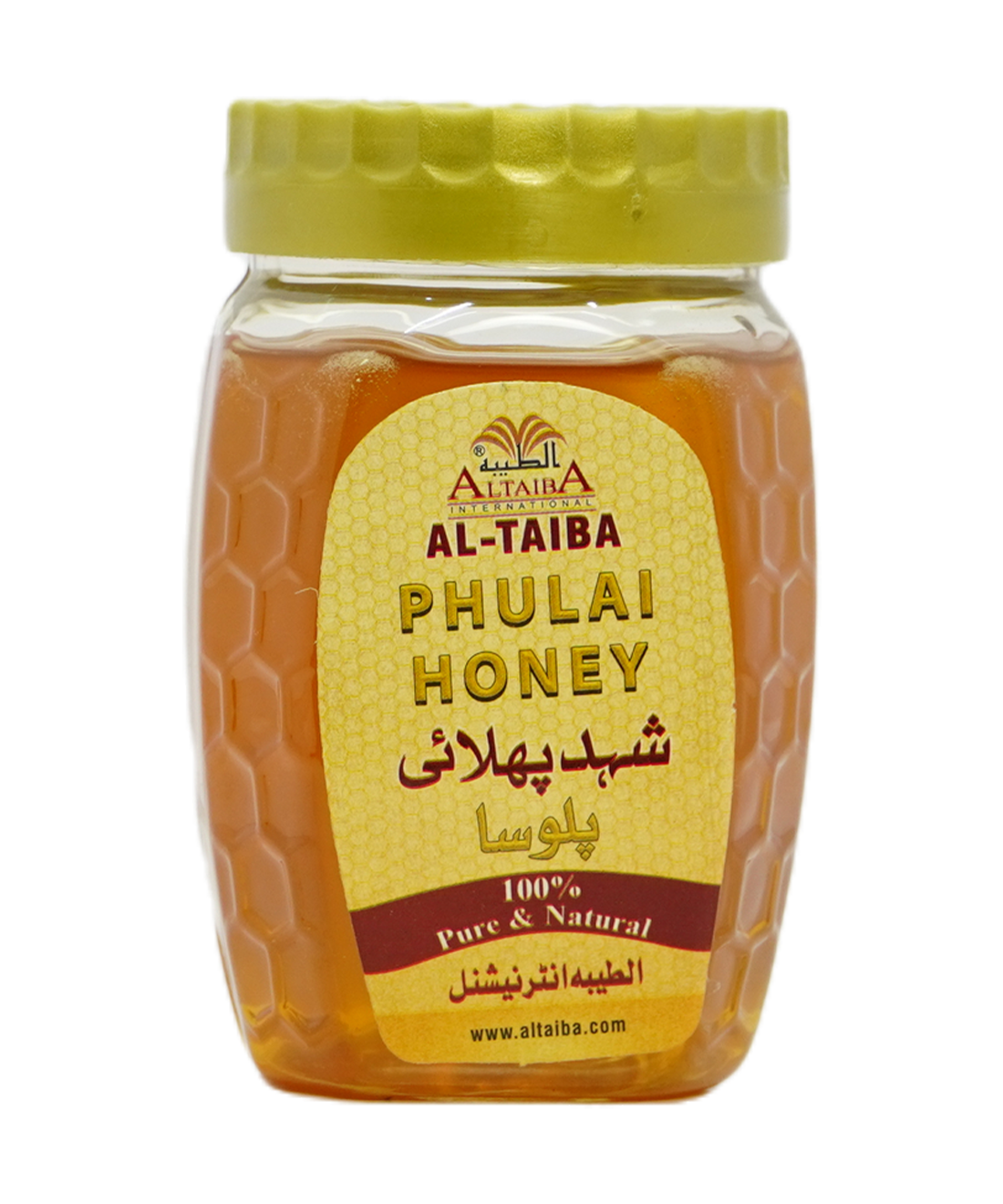 Honey Phulahi 125grm( Export Quality )