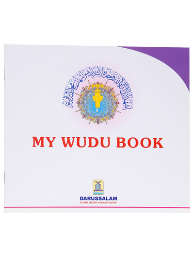 My Wudu Book by Darussalam Research Center