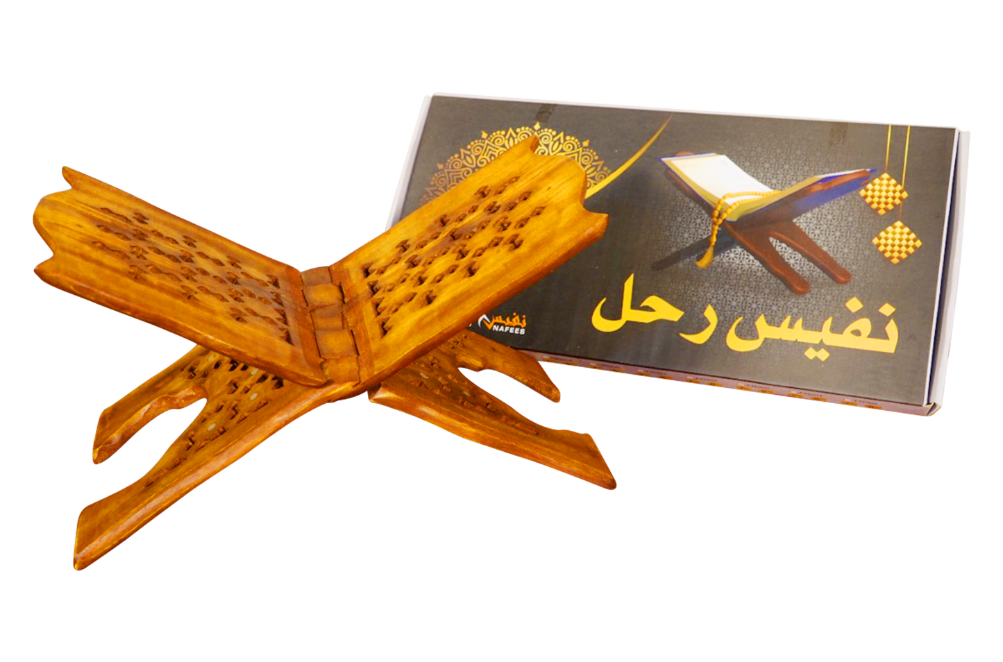 Brass Jaali Rehal- 7 Inch