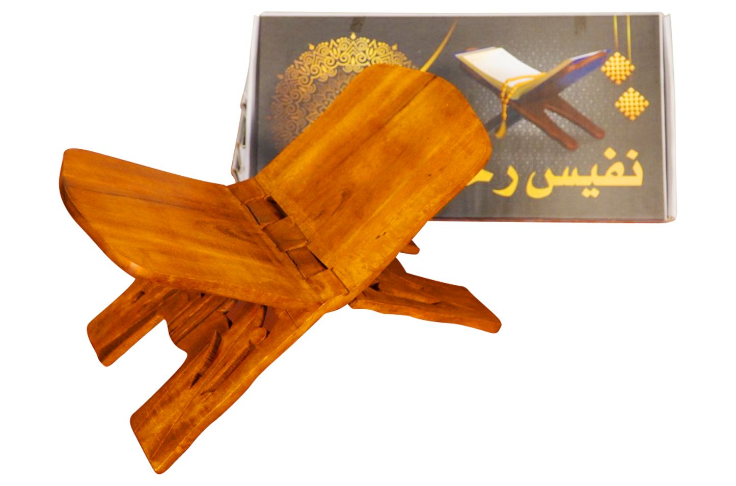 Carving Rehal- 7 Inch