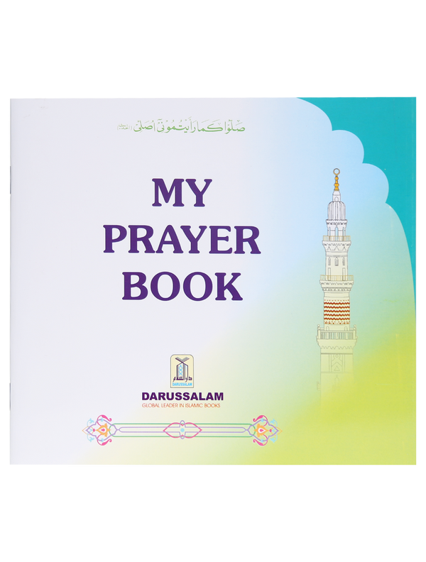 My Prayer Book