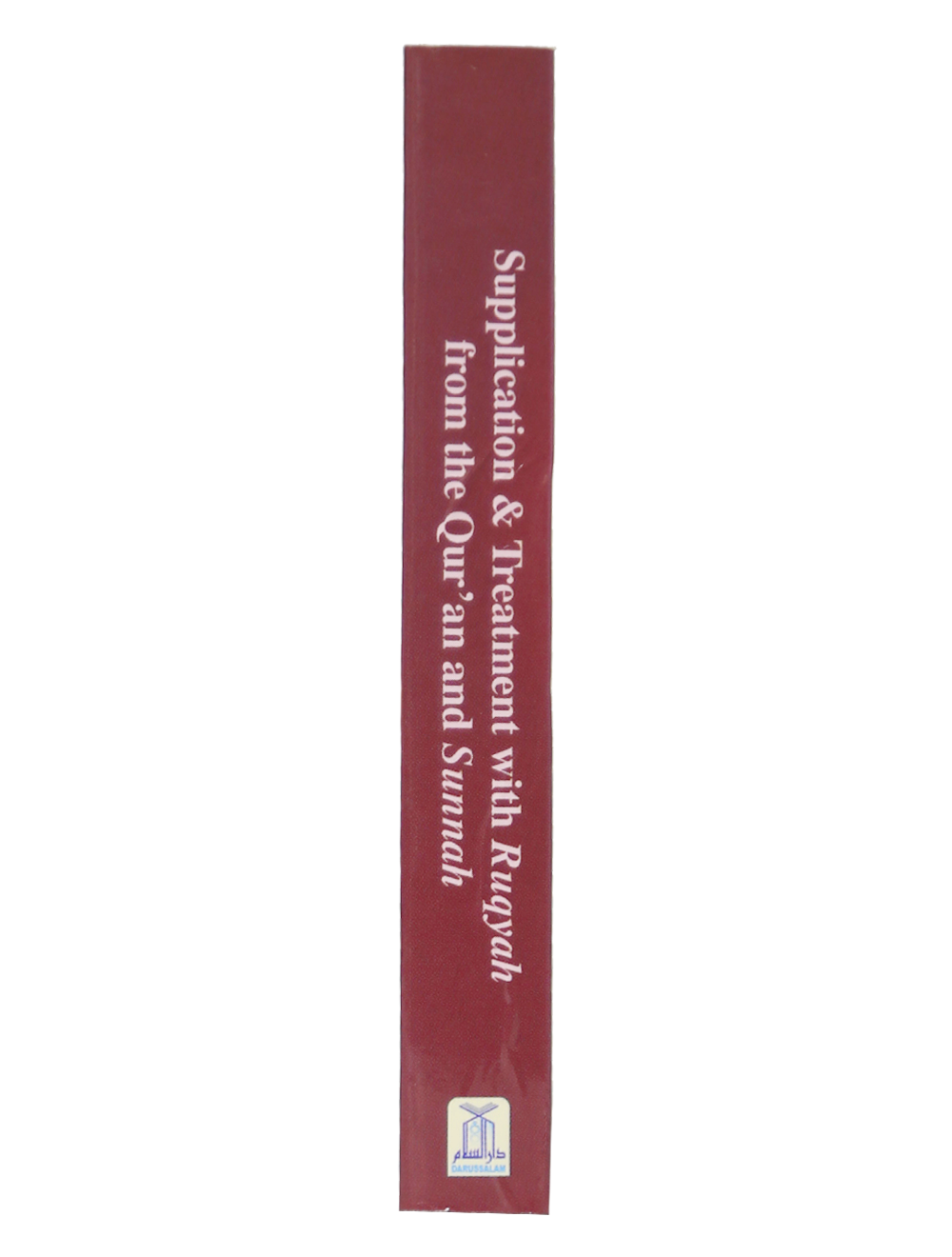 Supplication and Treatment with Ruqaya