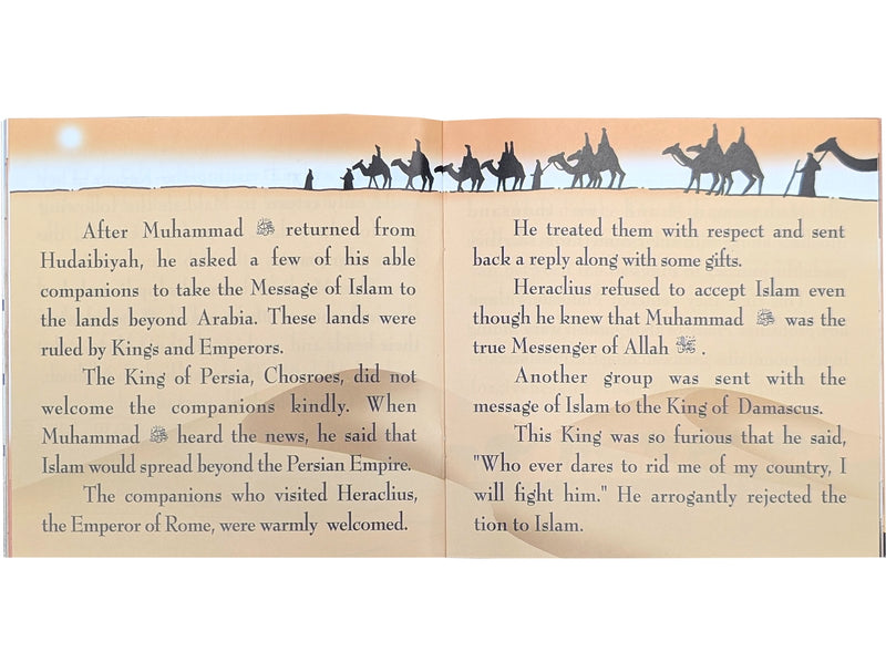The Story of Muhammad (SAW) in Madinah (Art Paper)