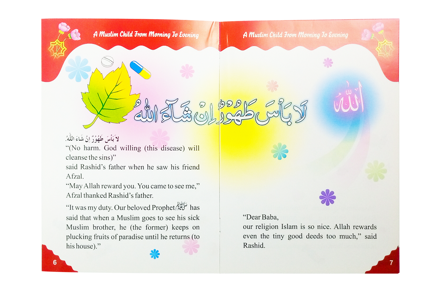 From Asr To Maghrib