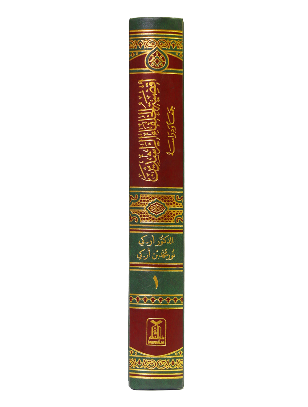 Aqziya tul Khulafa ur Rashideen (2 Vols. Set)