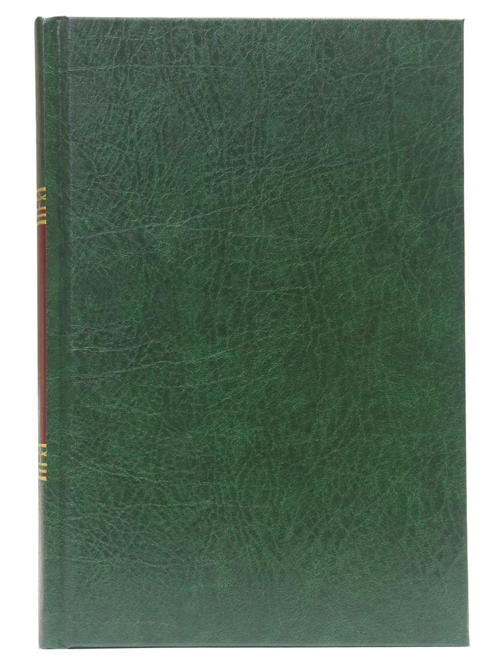 The Nobel Quran (French)