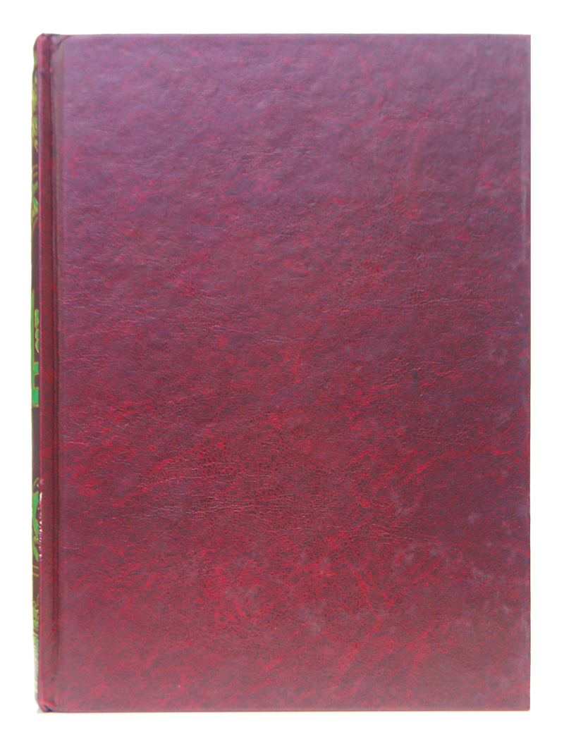Tafseer Ibn Kathir (4 Vols. Set)- Arabic