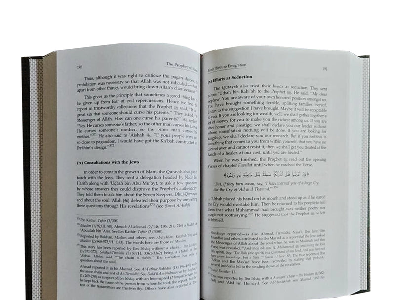 A Biography of the Prophet of Islam - Dr. Mahdi Rizqullah - 2 Volumes Set