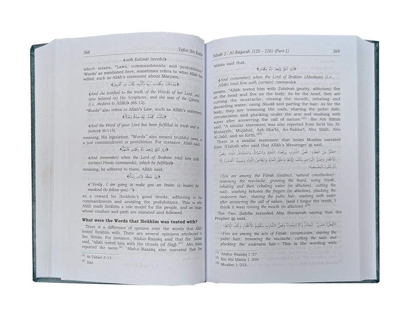 Tafsir Ibn Kathir - English (10 Vols. Set)