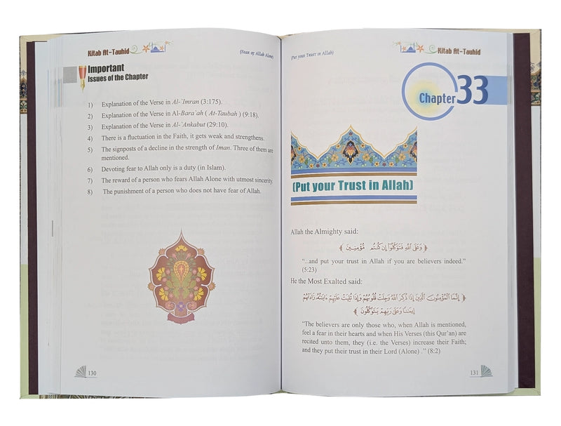 Kitab At-Tauhid (english) 4-colour (17x24)