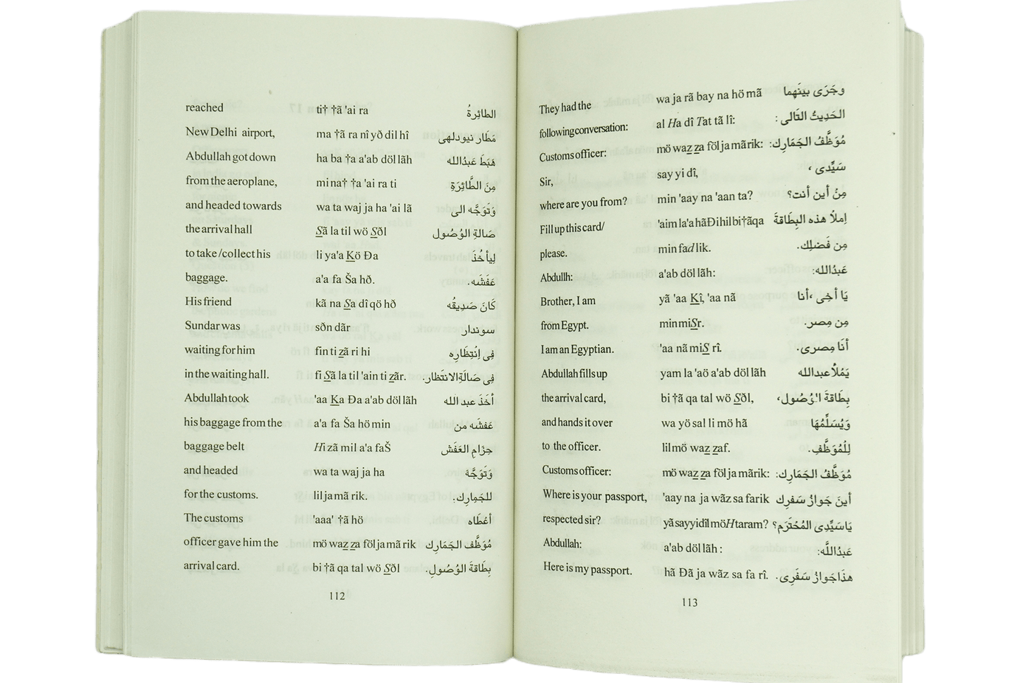 Lets Speak Arabic
