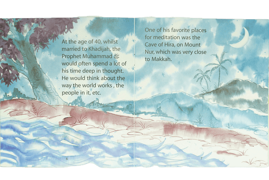 The Prophet PBUH Receives the First Revelation