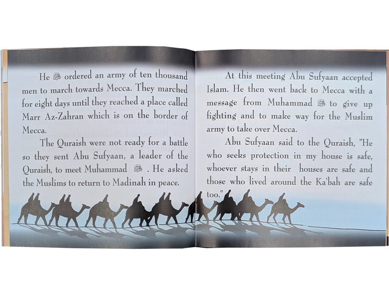 The Story of Muhammad (SAW) in Madinah (Art Paper)
