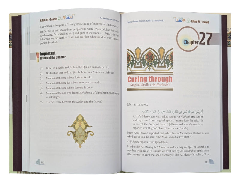 Kitab At-Tauhid (english) 4-colour (17x24)