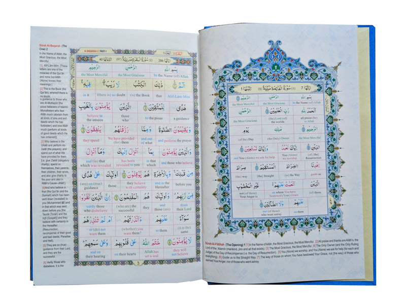 The Noble Quran (Word For Word) 3 Vol Set
