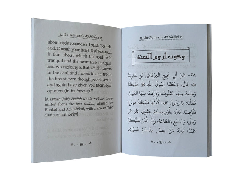 An Nawawi 40 Hadith Prophet's Traditions - Pocket Size