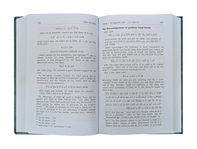 Tafsir Ibn Kathir - English (10 Vols. Set)