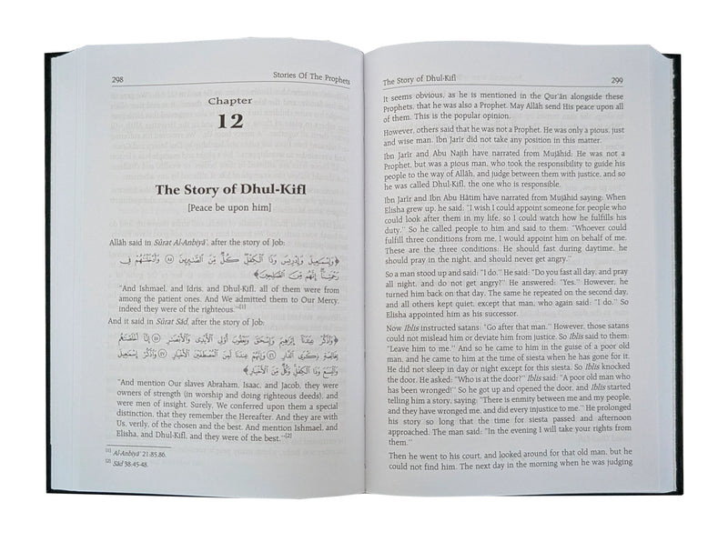 Stories of the Prophets (PBUH) - Imam Ibn Kathir