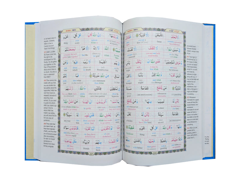 The Noble Quran (Word For Word) 3 Vol Set