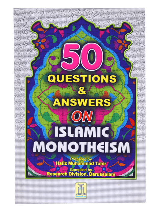 50 Questions & Answers on Islamic Monotheism- Eng