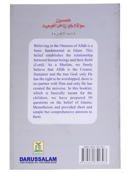 50 Questions & Answers on Islamic Monotheism- Eng