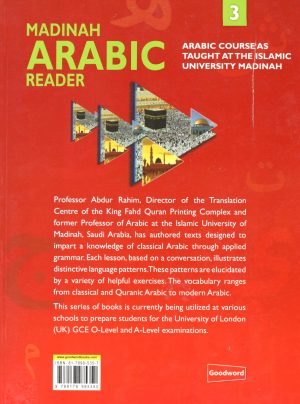 Madinah Arabic Reader 3