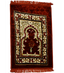 Prayer Mat - Ultra Soft (design & color may vary)