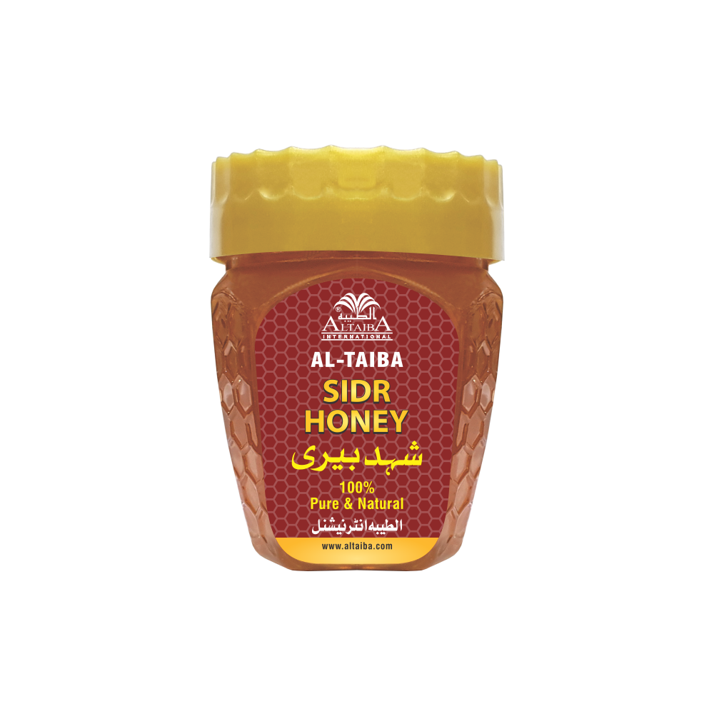Honey Berry (Export Quality) 125grm