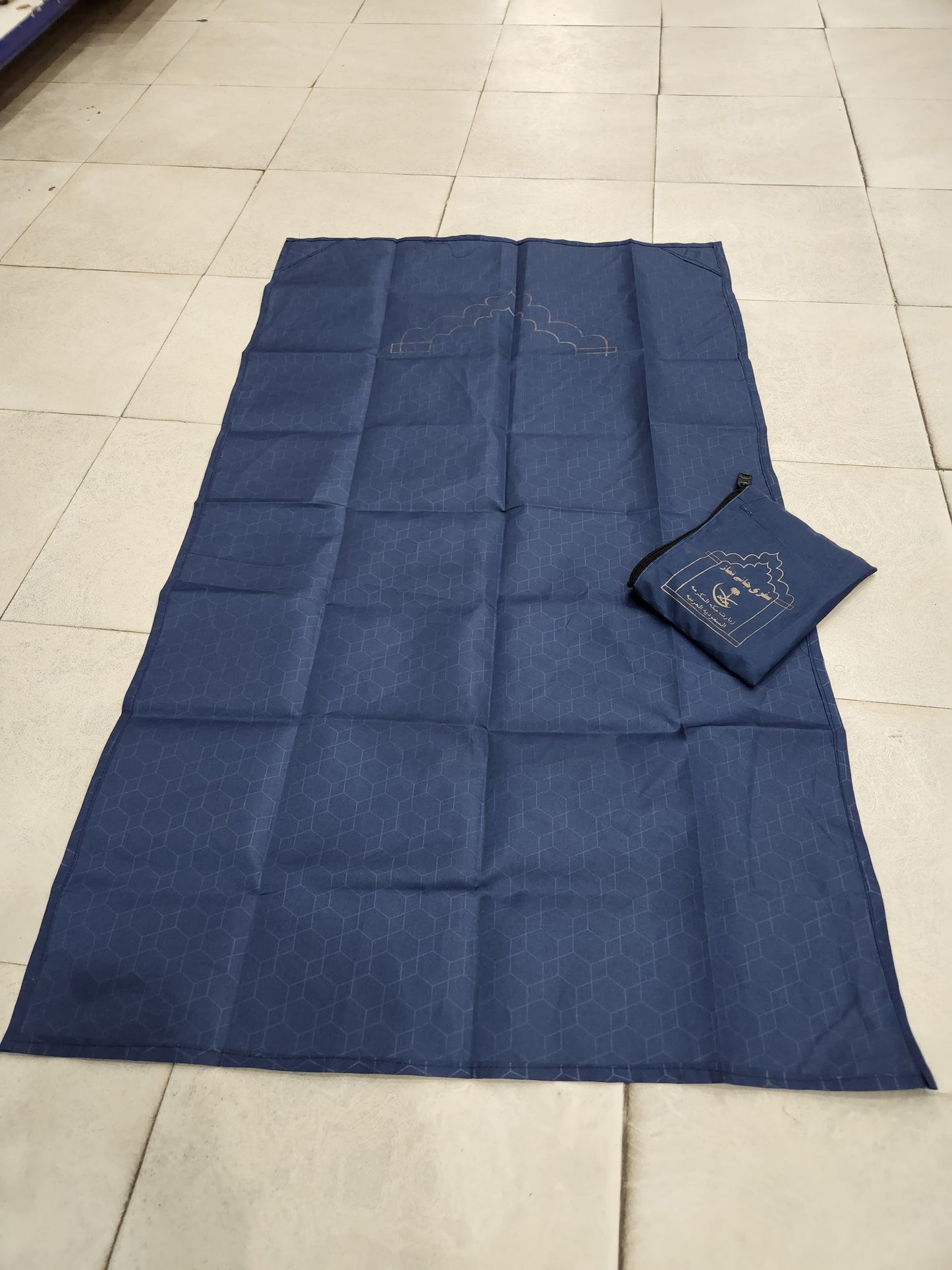 Safri Jae namaz ( For Hajj o Umrah / Travel )