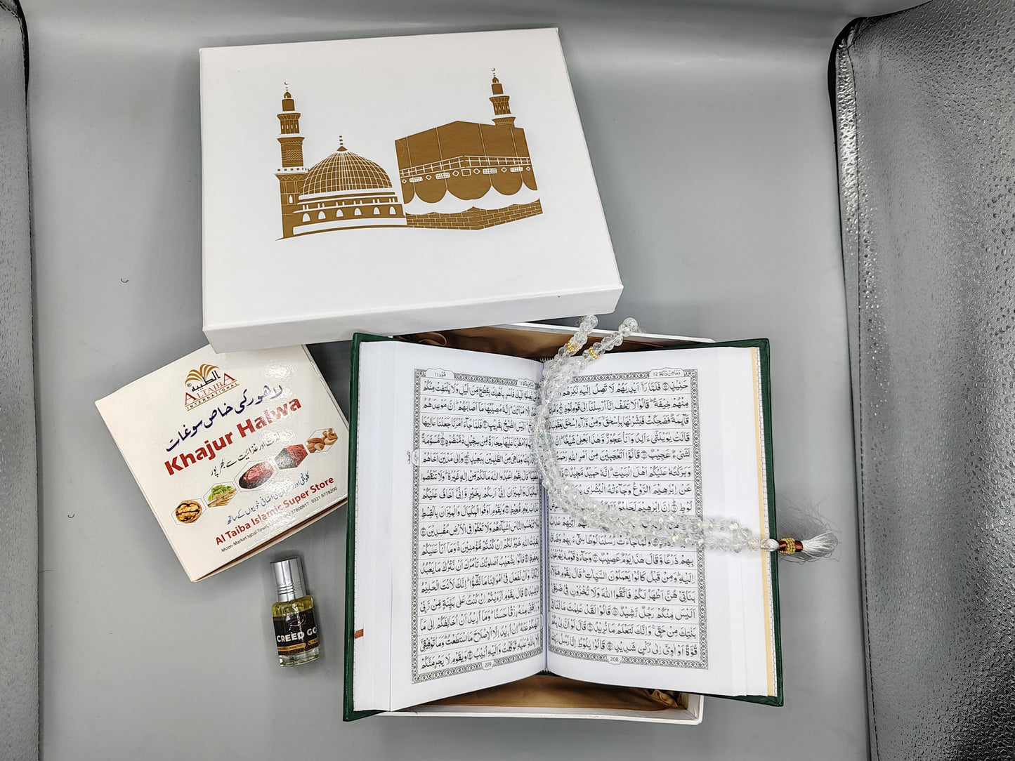 Eid Gift Box - Islamic Gift