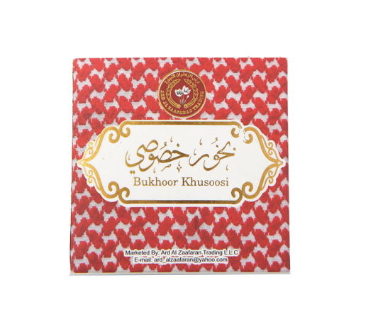 Bakhoor Khusoosi Arabian Bakhoor Incense Aroma 40grm