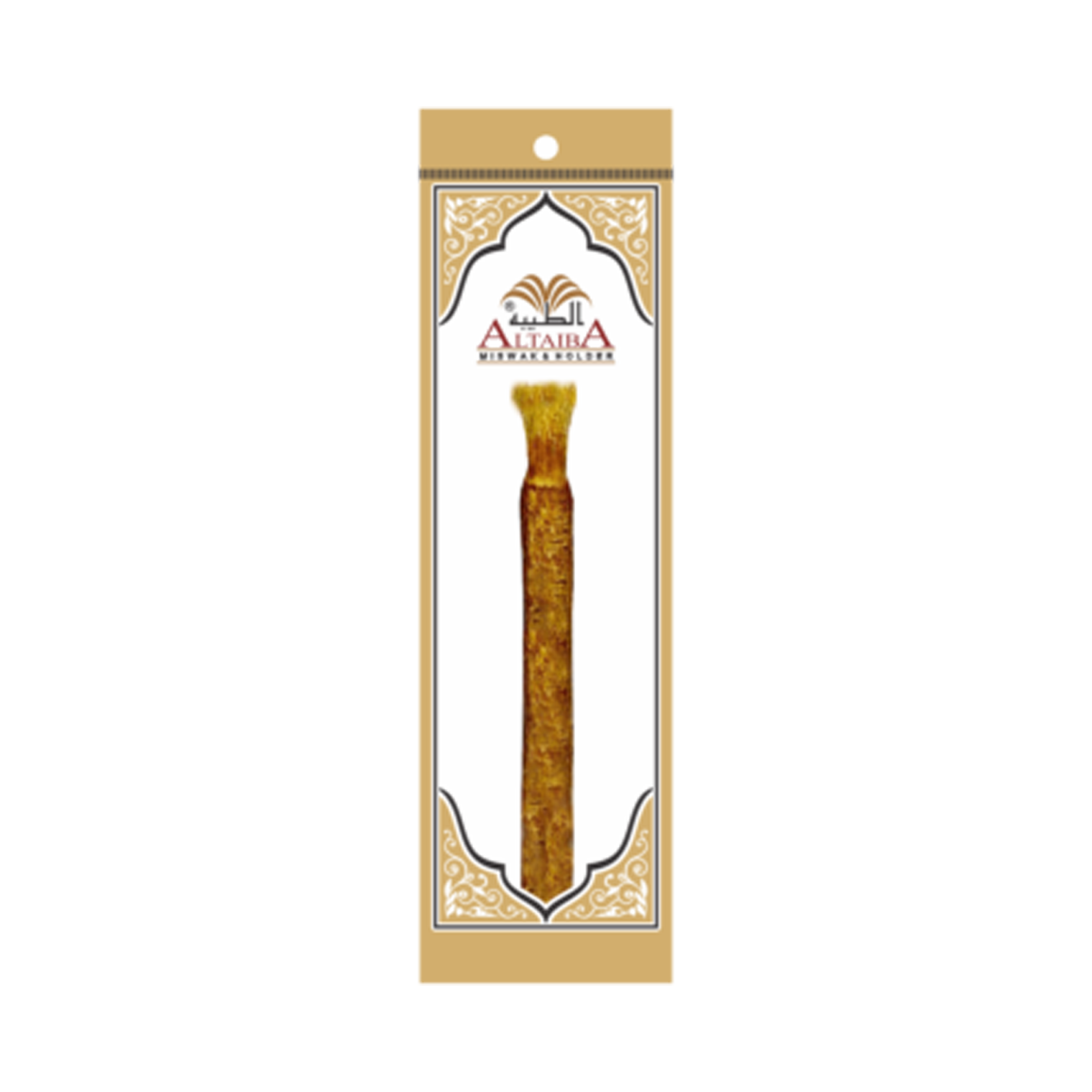 Miswak Double Pack Large