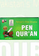 Pen Quran (DQ2Plus)