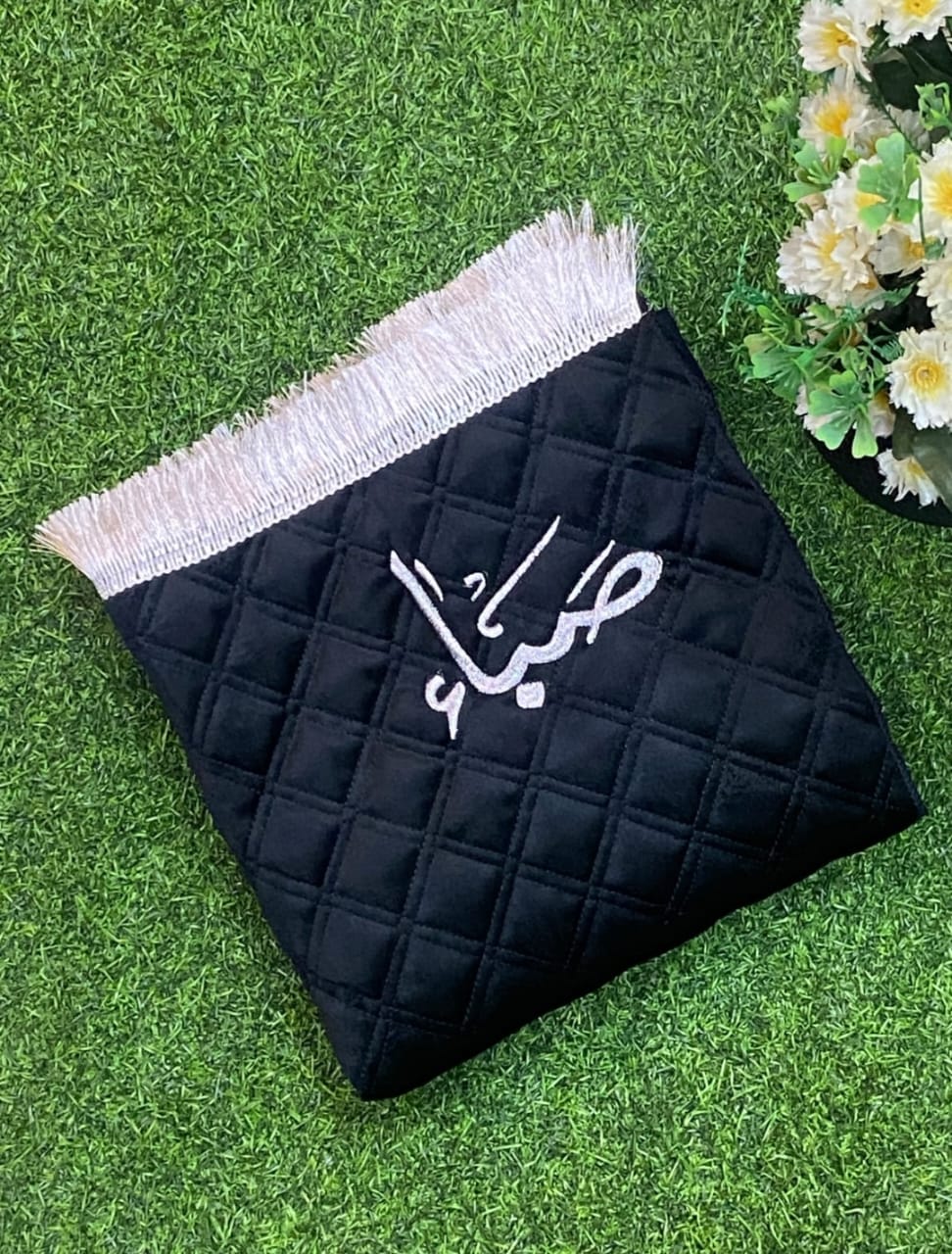 Embroidered Customized Padded Prayer Mats (Colors Available)