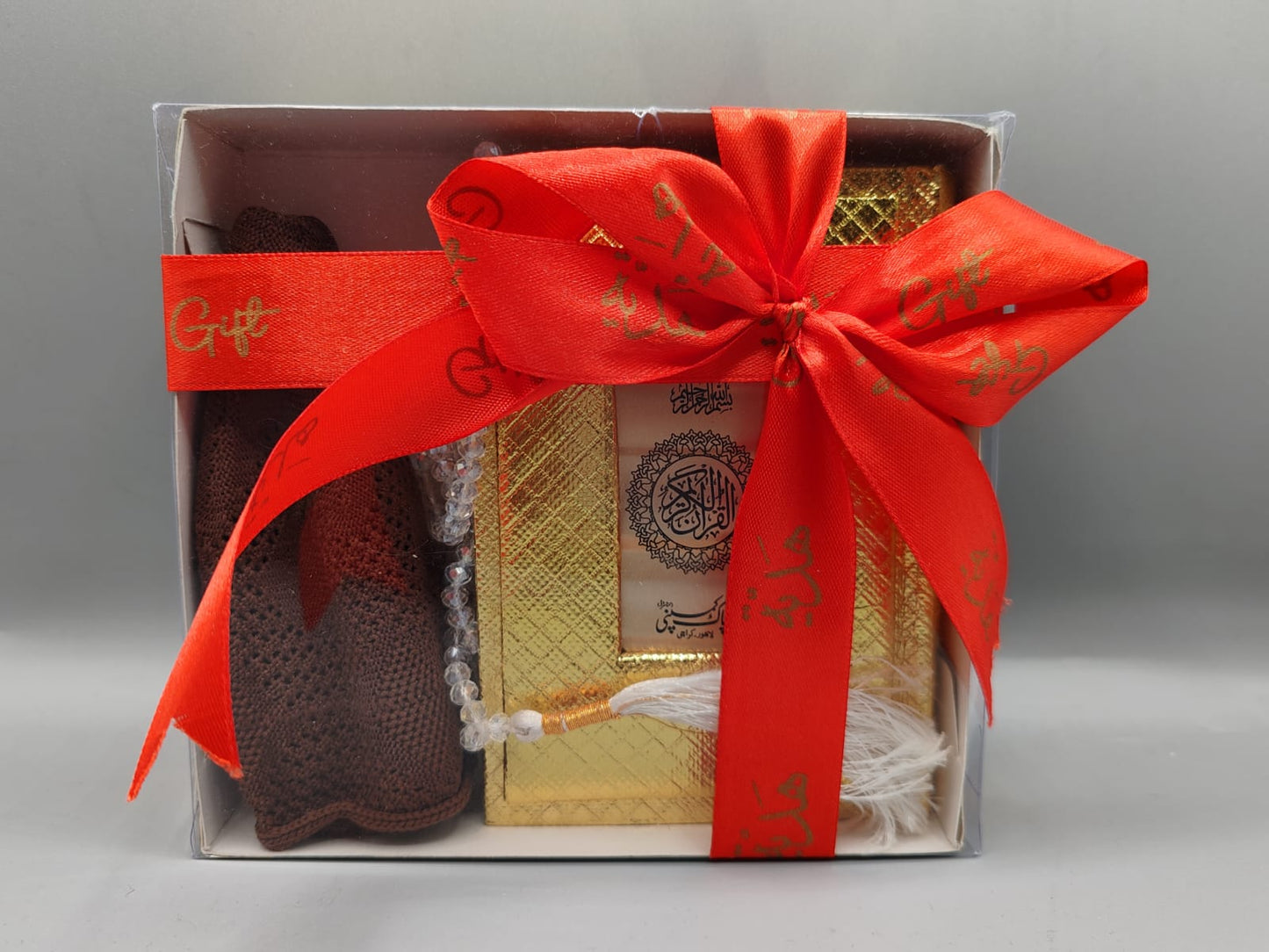 Quran Gift Pack ( With Cap & Tasbeeh )